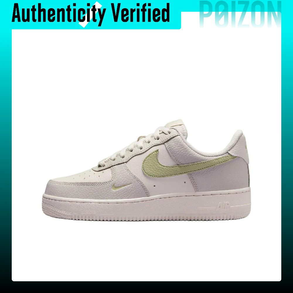 Nike Shoes Air Force 1 - Chaussures de skate Nike Air Force