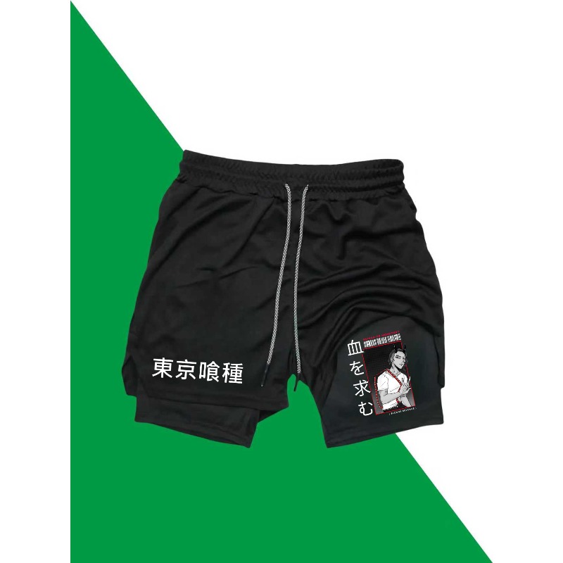 Compression Shorts Athletes - Tokyo Ghoul – short d'entraînement 2
