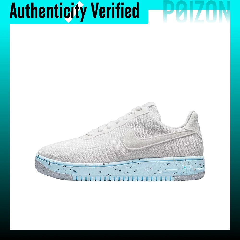 Nike Shoes Air Force 1 - Chaussures de skateboard Nike Air Force