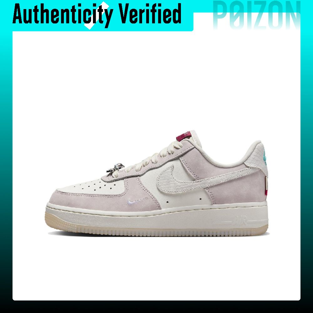 Chaussures de skateboard Nike  - Nike Shoes Air Force 1 avis et prix