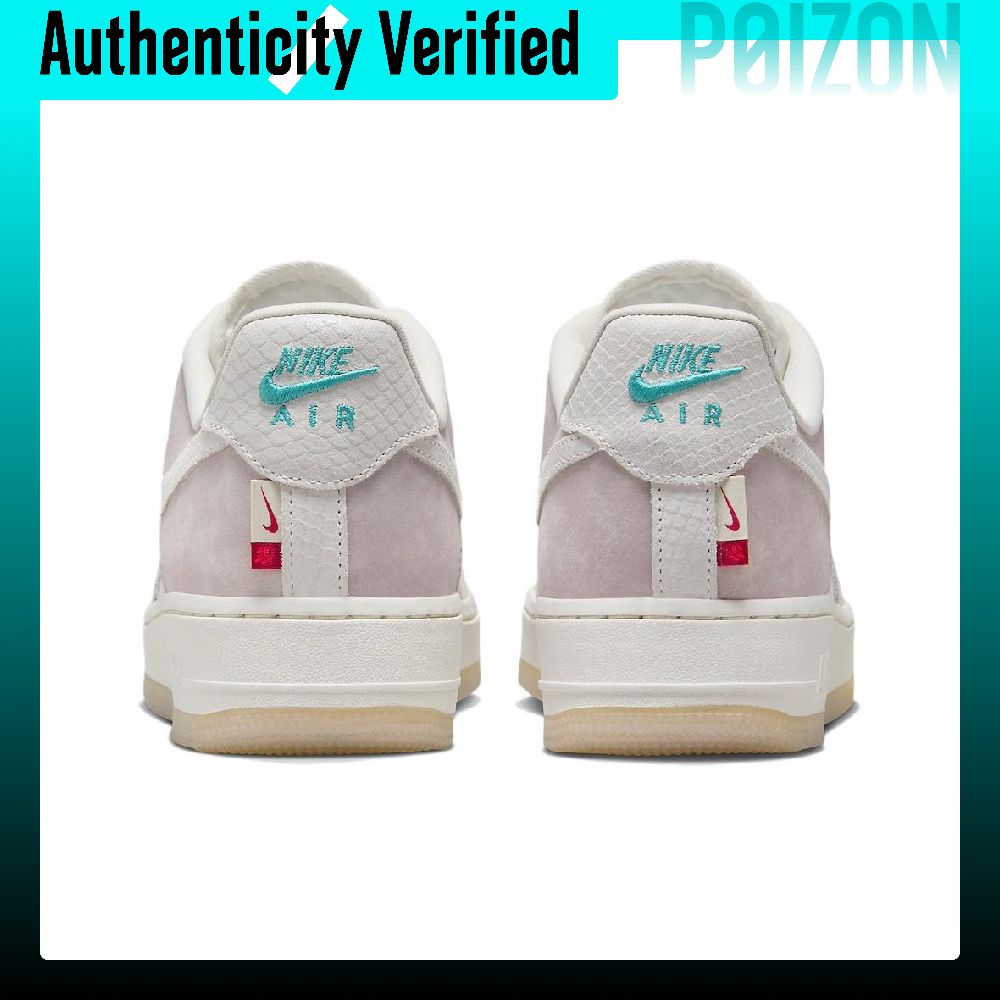 Chaussures de skateboard Nike  - Nike Shoes Air Force 1 avis et prix