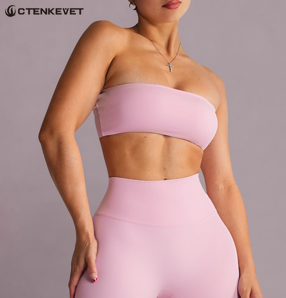 Soutien-gorge de sport sans br - Quick Dry Underwear avis et prix